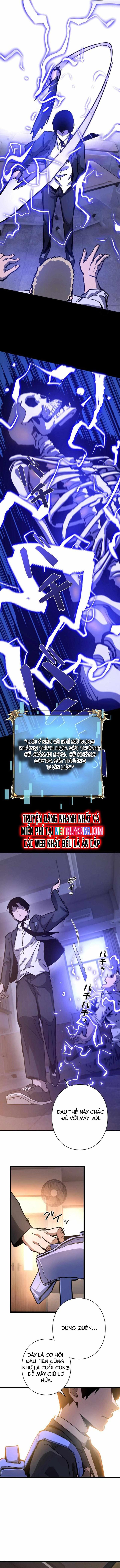 Trở Thành Anh Hùng Mạnh Nhất Nhờ Gian Lận: Chapter 16