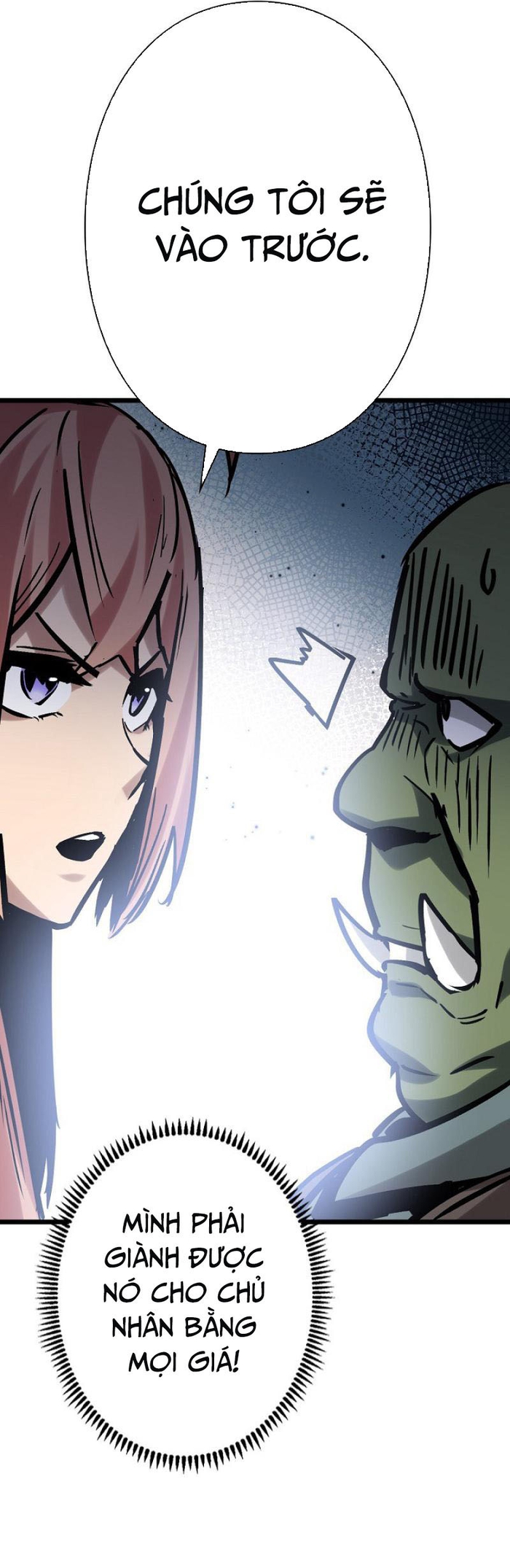 Trở Thành Anh Hùng Mạnh Nhất Nhờ Gian Lận: Chapter 19