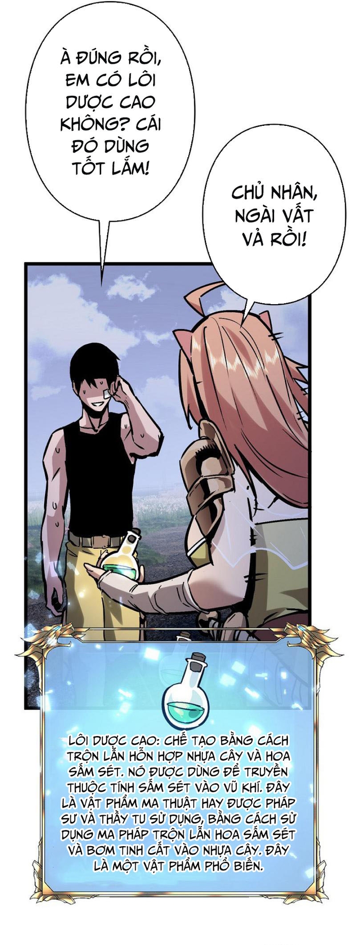 Trở Thành Anh Hùng Mạnh Nhất Nhờ Gian Lận: Chapter 19