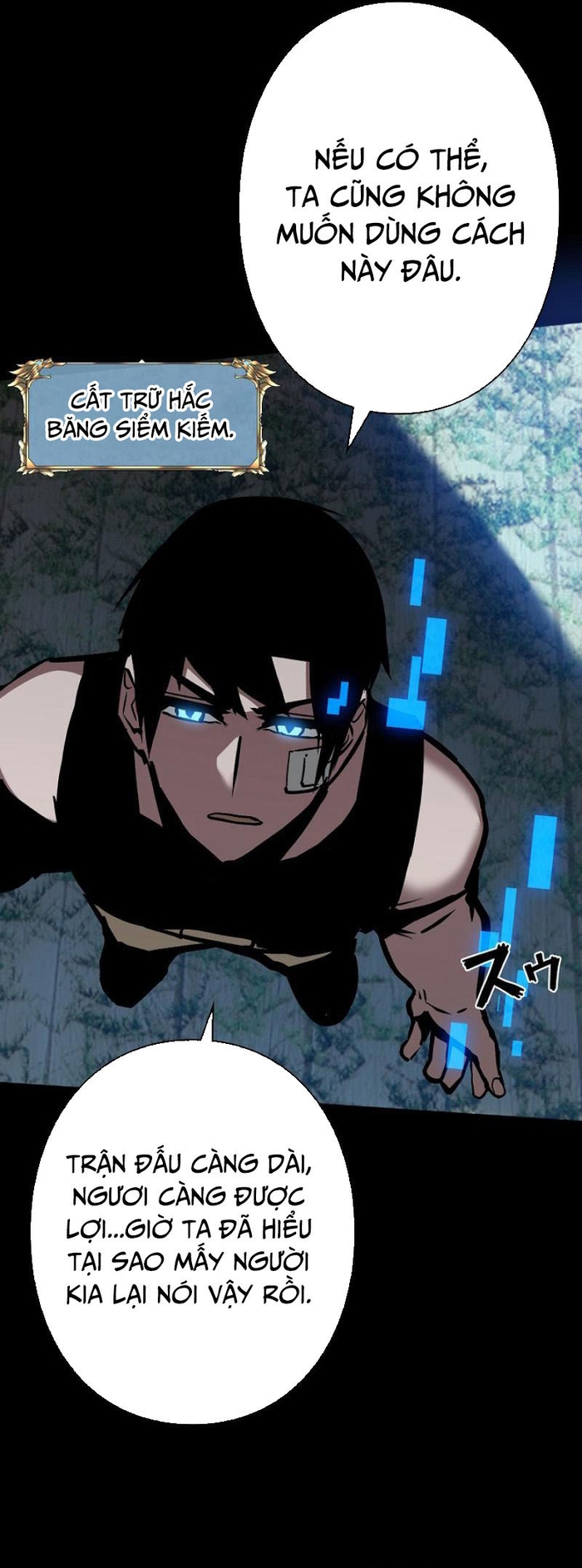 Trở Thành Anh Hùng Mạnh Nhất Nhờ Gian Lận: Chapter 19