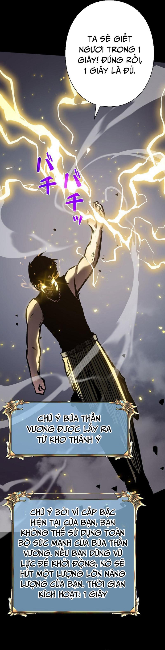 Trở Thành Anh Hùng Mạnh Nhất Nhờ Gian Lận: Chapter 19