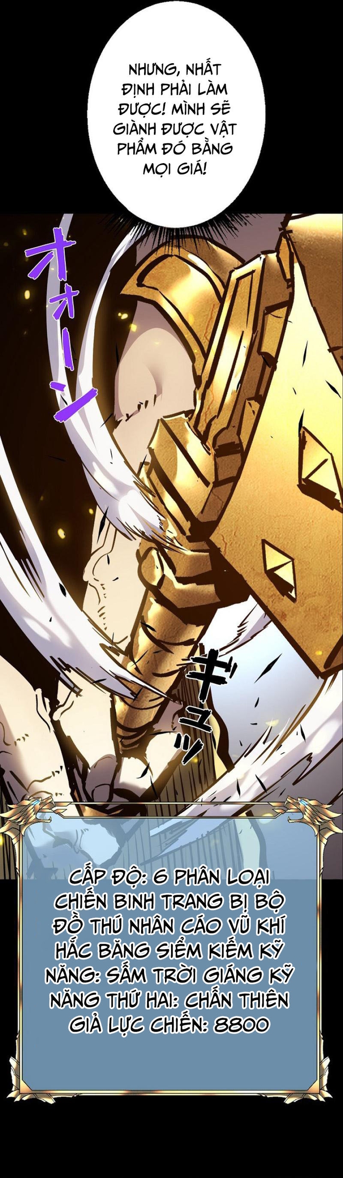 Trở Thành Anh Hùng Mạnh Nhất Nhờ Gian Lận: Chapter 19