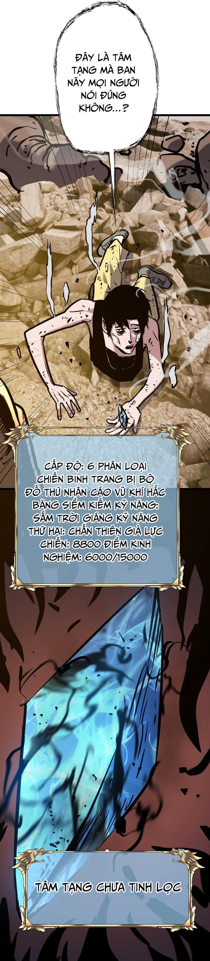 Trở Thành Anh Hùng Mạnh Nhất Nhờ Gian Lận: Chapter 19