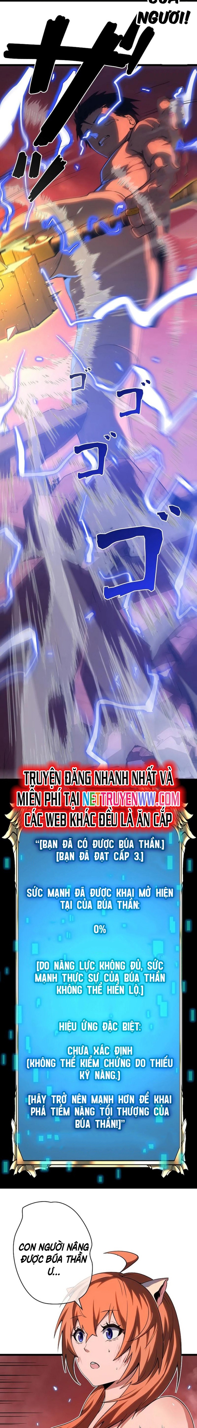 Trở Thành Anh Hùng Mạnh Nhất Nhờ Gian Lận: Chapter 2