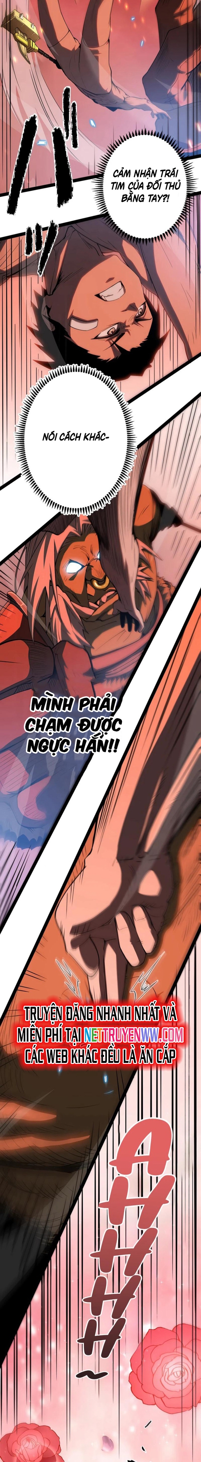 Trở Thành Anh Hùng Mạnh Nhất Nhờ Gian Lận: Chapter 2