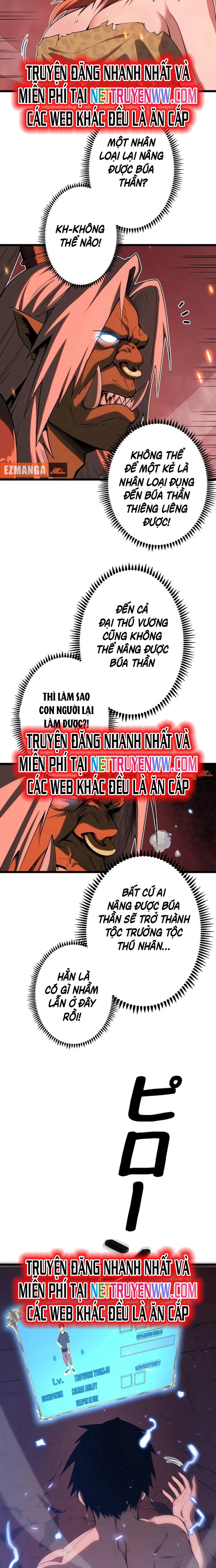 Trở Thành Anh Hùng Mạnh Nhất Nhờ Gian Lận: Chapter 2