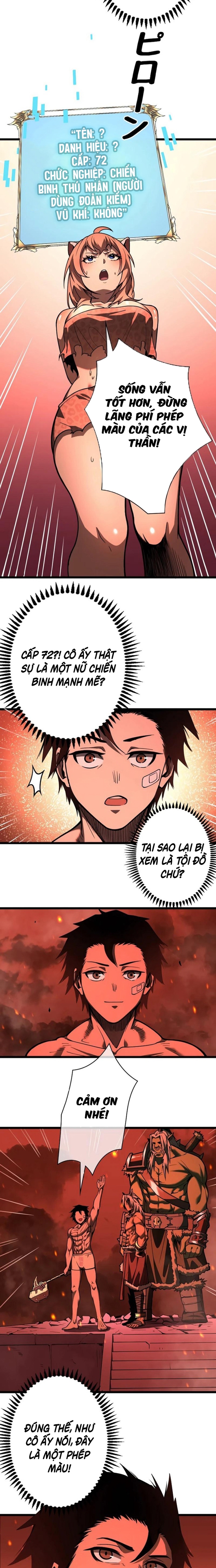Trở Thành Anh Hùng Mạnh Nhất Nhờ Gian Lận: Chapter 2
