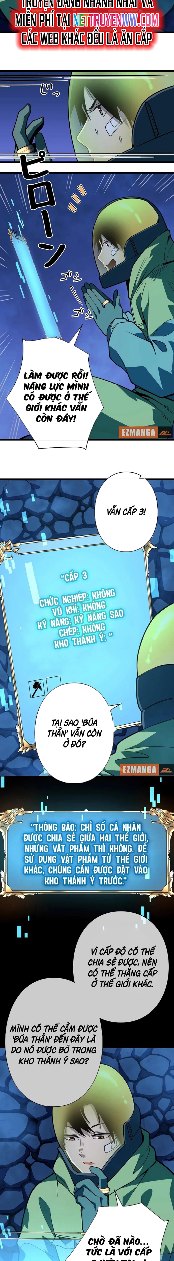 Trở Thành Anh Hùng Mạnh Nhất Nhờ Gian Lận: Chapter 2