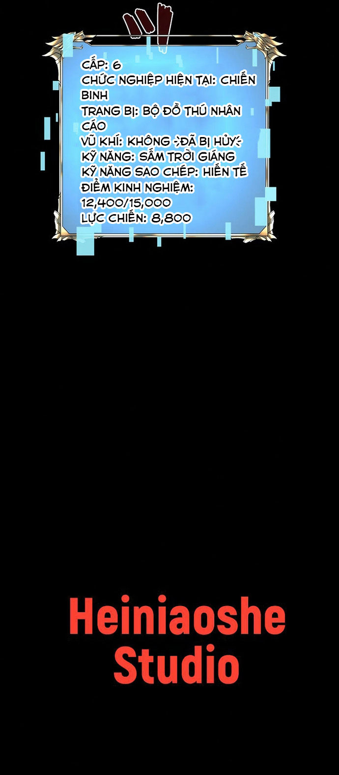 Trở Thành Anh Hùng Mạnh Nhất Nhờ Gian Lận: Chapter 24