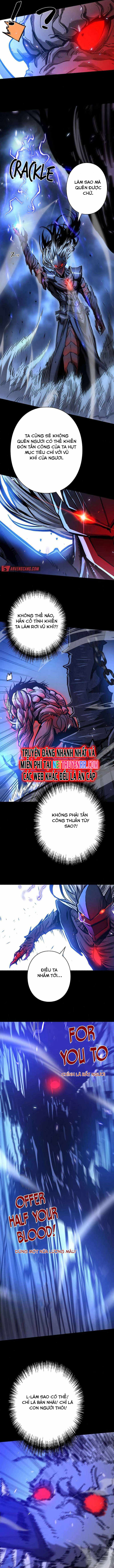 Trở Thành Anh Hùng Mạnh Nhất Nhờ Gian Lận: Chapter 25