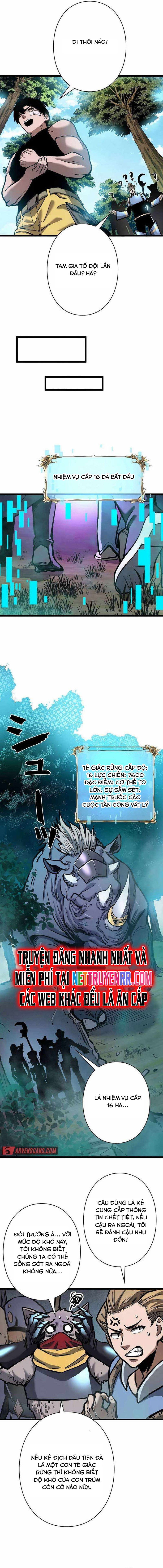 Trở Thành Anh Hùng Mạnh Nhất Nhờ Gian Lận: Chapter 26