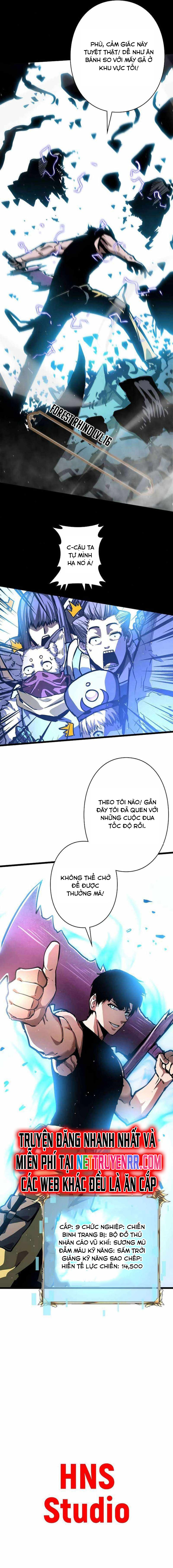 Trở Thành Anh Hùng Mạnh Nhất Nhờ Gian Lận: Chapter 26