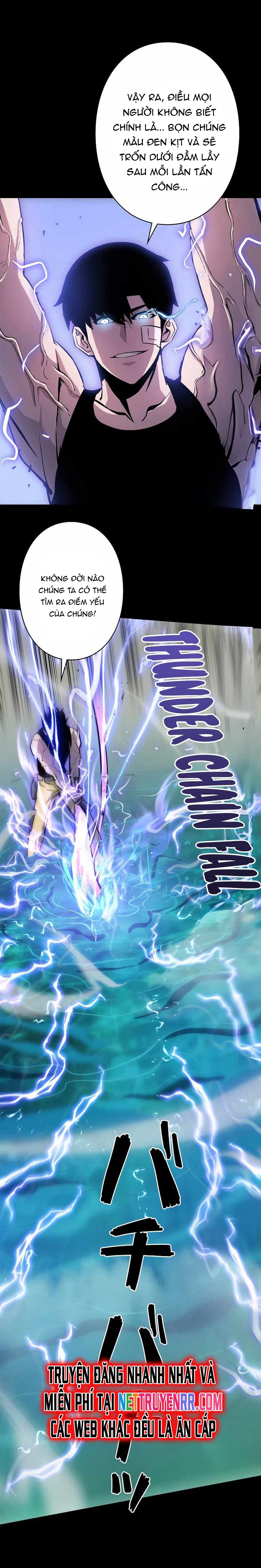 Trở Thành Anh Hùng Mạnh Nhất Nhờ Gian Lận: Chapter 29