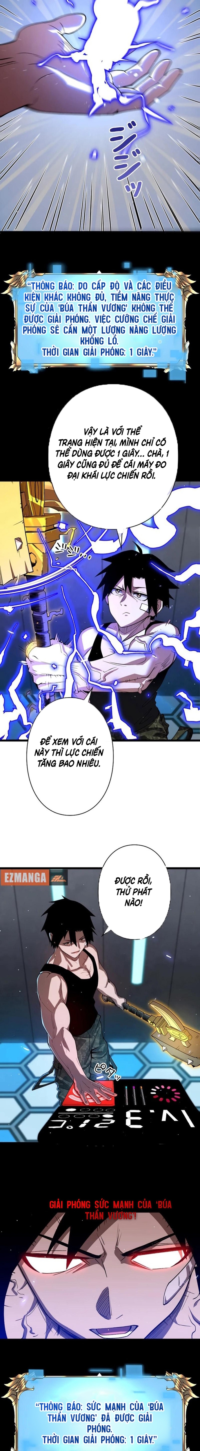 Trở Thành Anh Hùng Mạnh Nhất Nhờ Gian Lận: Chapter 3