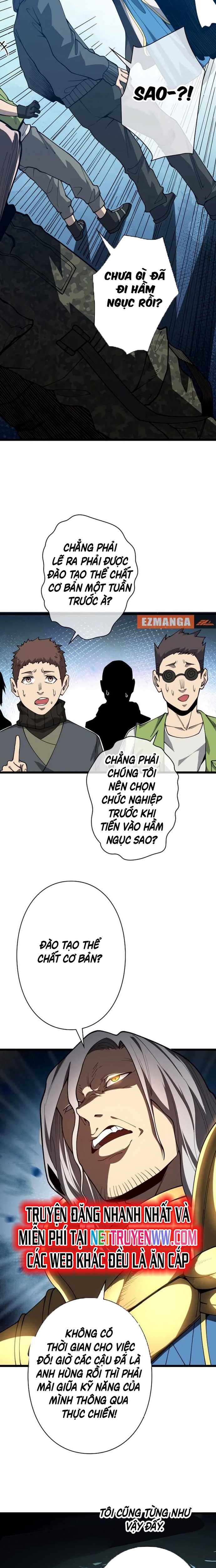 Trở Thành Anh Hùng Mạnh Nhất Nhờ Gian Lận: Chapter 3