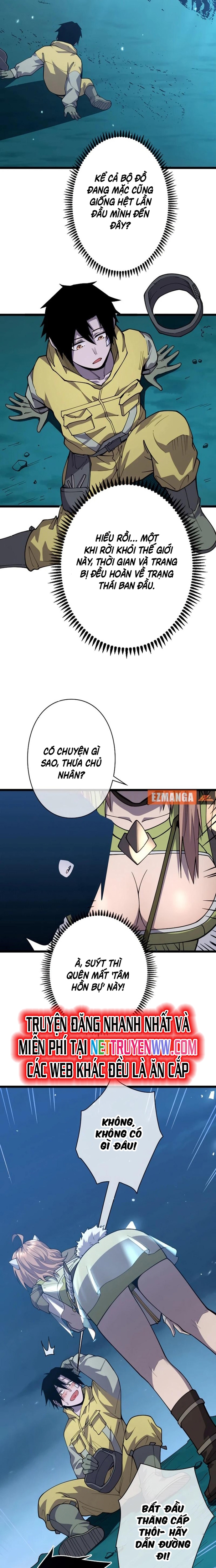 Trở Thành Anh Hùng Mạnh Nhất Nhờ Gian Lận: Chapter 3