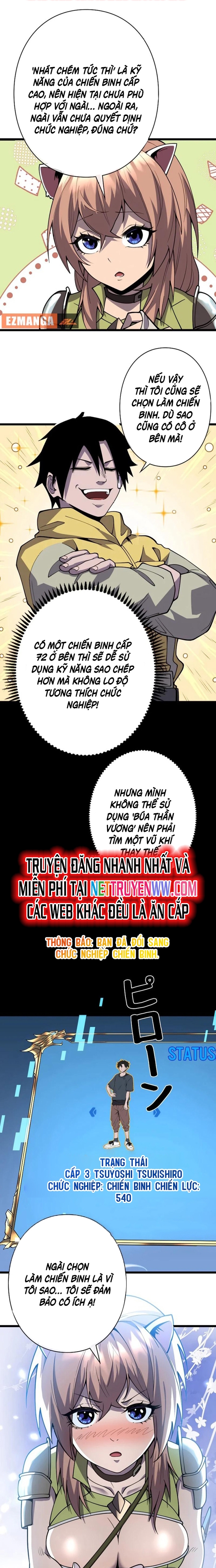 Trở Thành Anh Hùng Mạnh Nhất Nhờ Gian Lận: Chapter 3