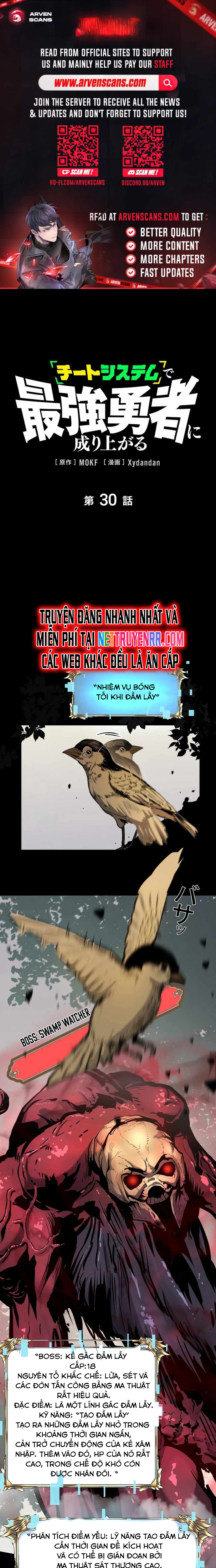 Trở Thành Anh Hùng Mạnh Nhất Nhờ Gian Lận: Chapter 30