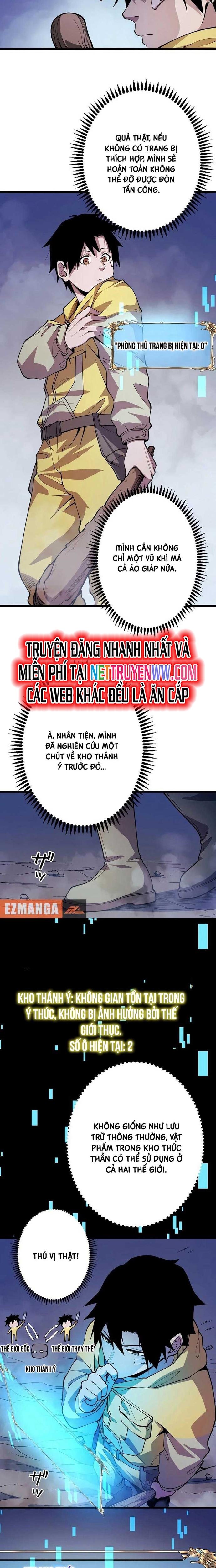 Trở Thành Anh Hùng Mạnh Nhất Nhờ Gian Lận: Chapter 4