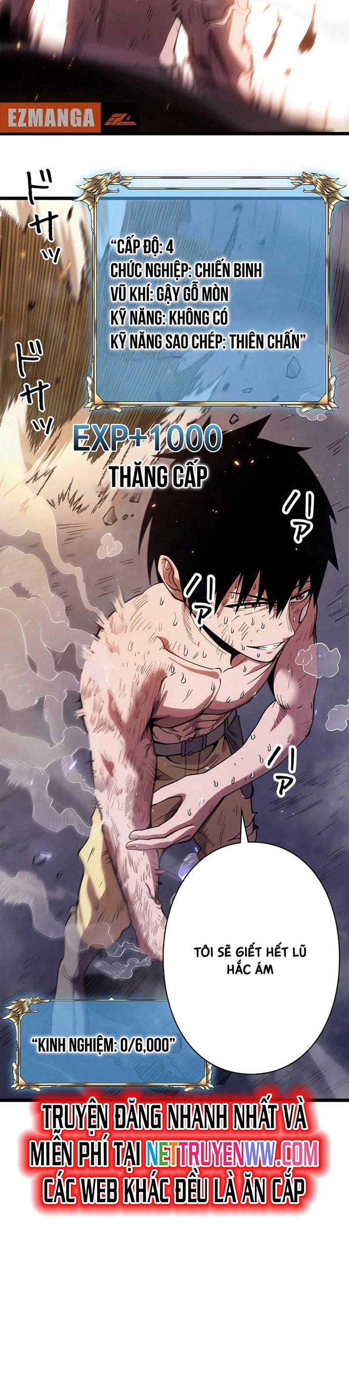 Trở Thành Anh Hùng Mạnh Nhất Nhờ Gian Lận: Chapter 4