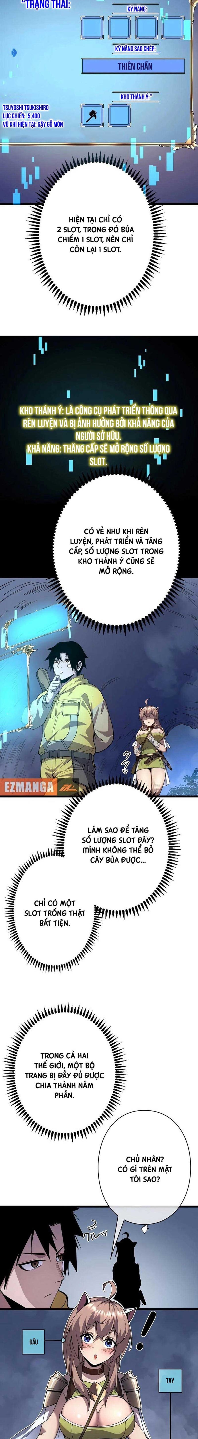 Trở Thành Anh Hùng Mạnh Nhất Nhờ Gian Lận: Chapter 4