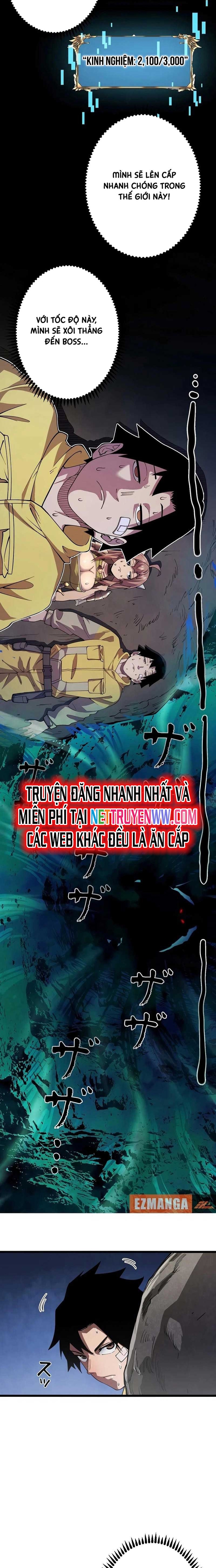 Trở Thành Anh Hùng Mạnh Nhất Nhờ Gian Lận: Chapter 4