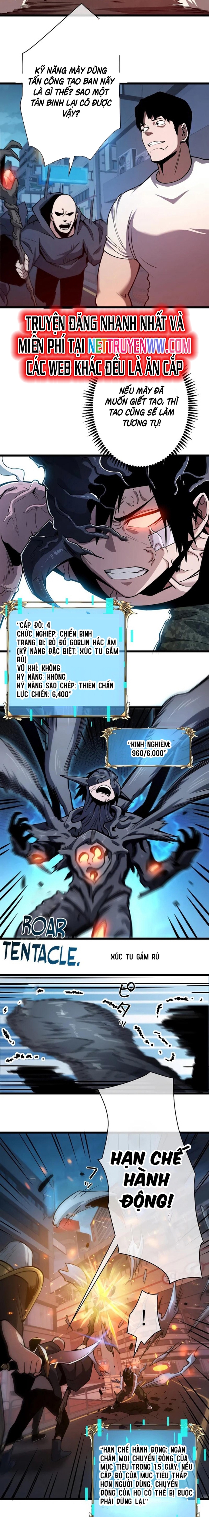 Trở Thành Anh Hùng Mạnh Nhất Nhờ Gian Lận: Chapter 7
