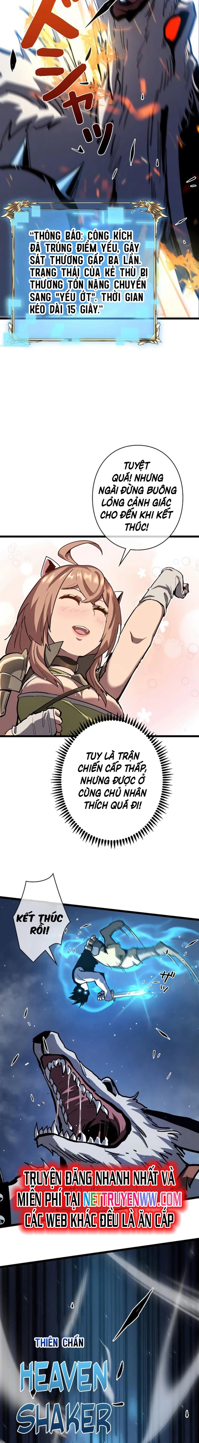 Trở Thành Anh Hùng Mạnh Nhất Nhờ Gian Lận: Chapter 9
