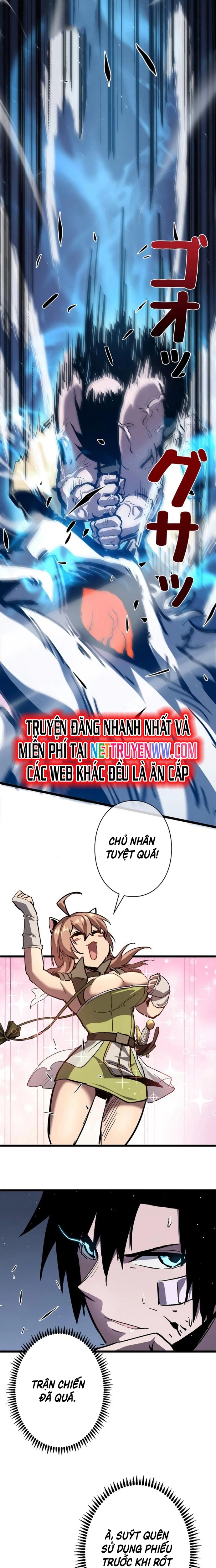 Trở Thành Anh Hùng Mạnh Nhất Nhờ Gian Lận: Chapter 9