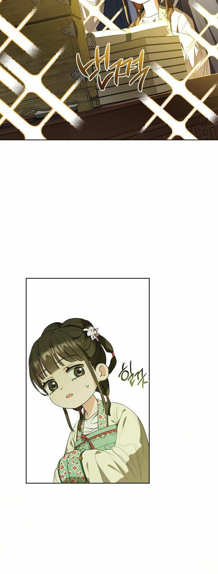 Trở Thành Cô Cháu Gái Bị Khinh Miệt Của Gia Tộc Võ Lâm: Chapter 15.1