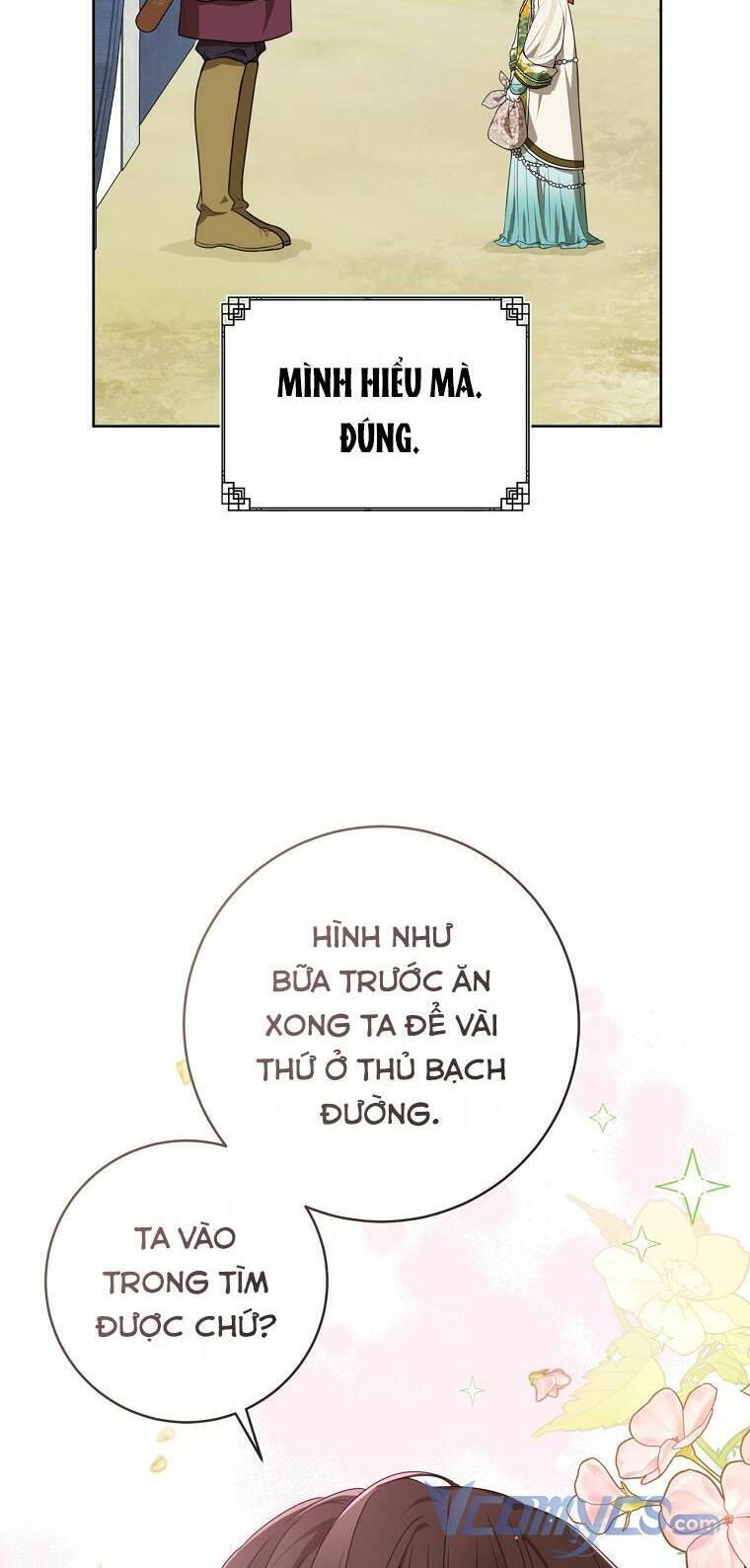 Trở Thành Cô Cháu Gái Bị Khinh Miệt Của Gia Tộc Võ Lâm: Chapter 15.1