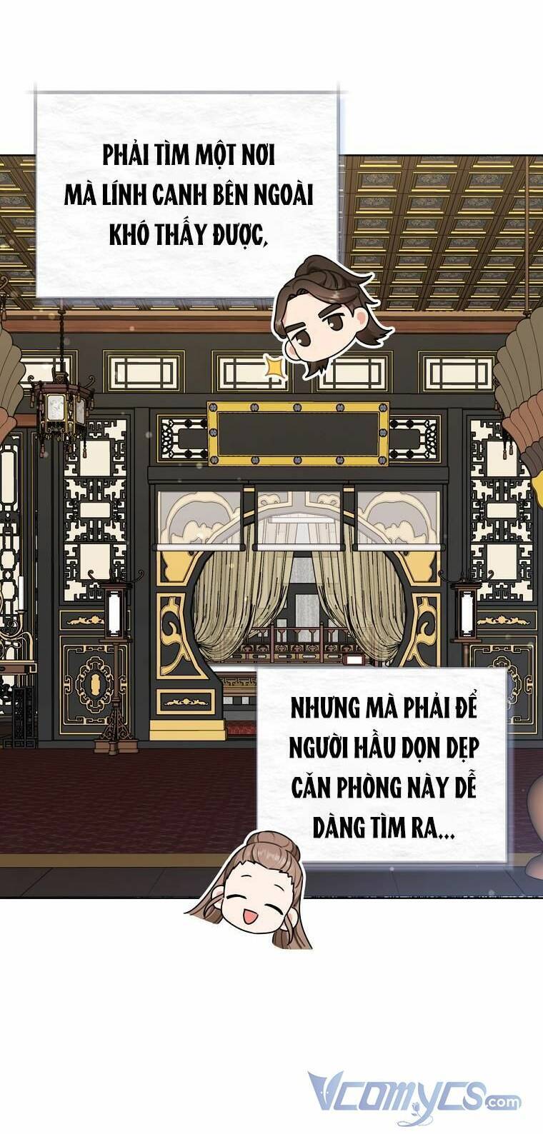 Trở Thành Cô Cháu Gái Bị Khinh Miệt Của Gia Tộc Võ Lâm: Chapter 15.1