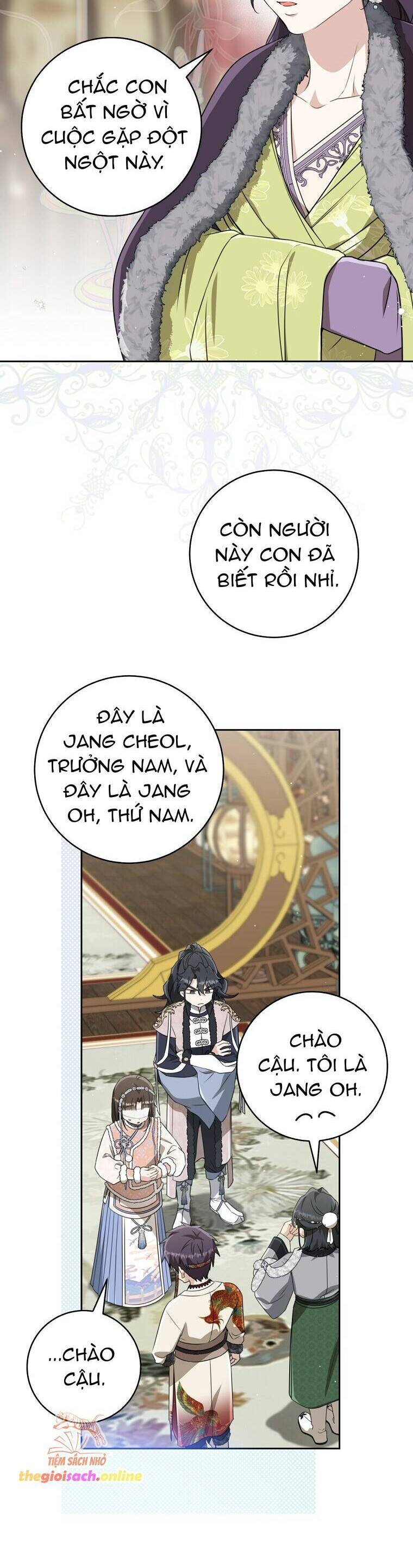 Trở Thành Cô Cháu Gái Bị Khinh Miệt Của Gia Tộc Võ Lâm: Chapter 76