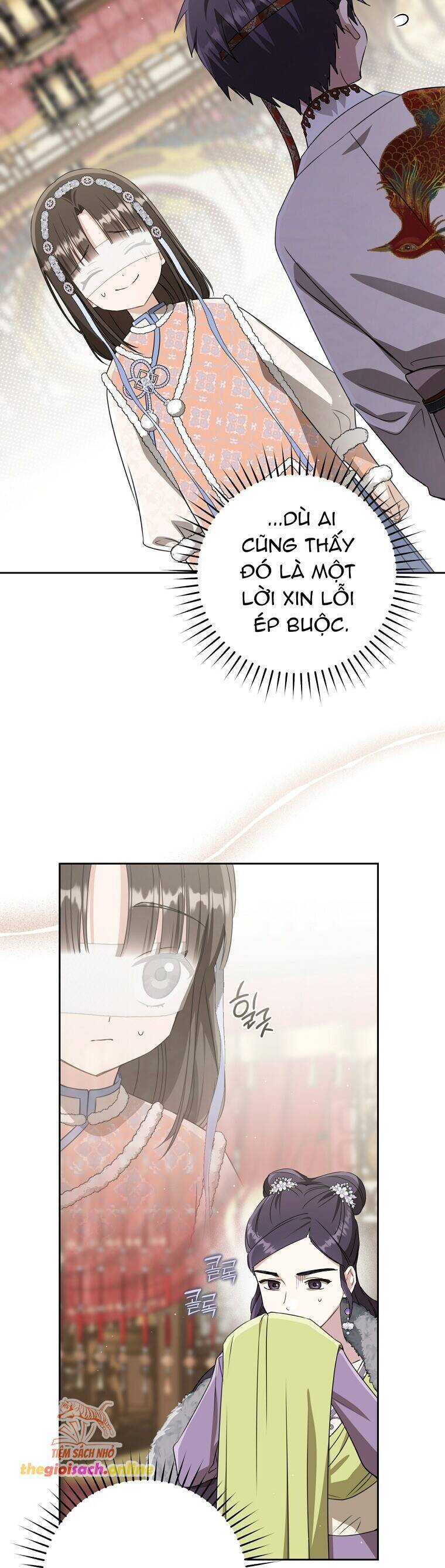 Trở Thành Cô Cháu Gái Bị Khinh Miệt Của Gia Tộc Võ Lâm: Chapter 76