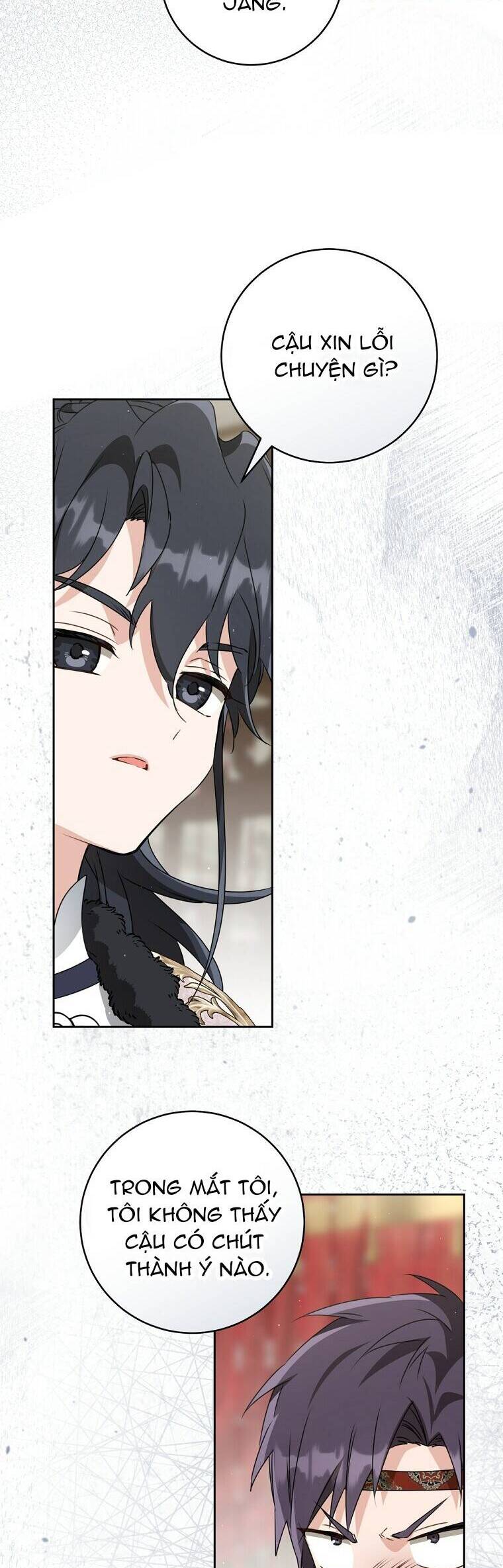 Trở Thành Cô Cháu Gái Bị Khinh Miệt Của Gia Tộc Võ Lâm: Chapter 76