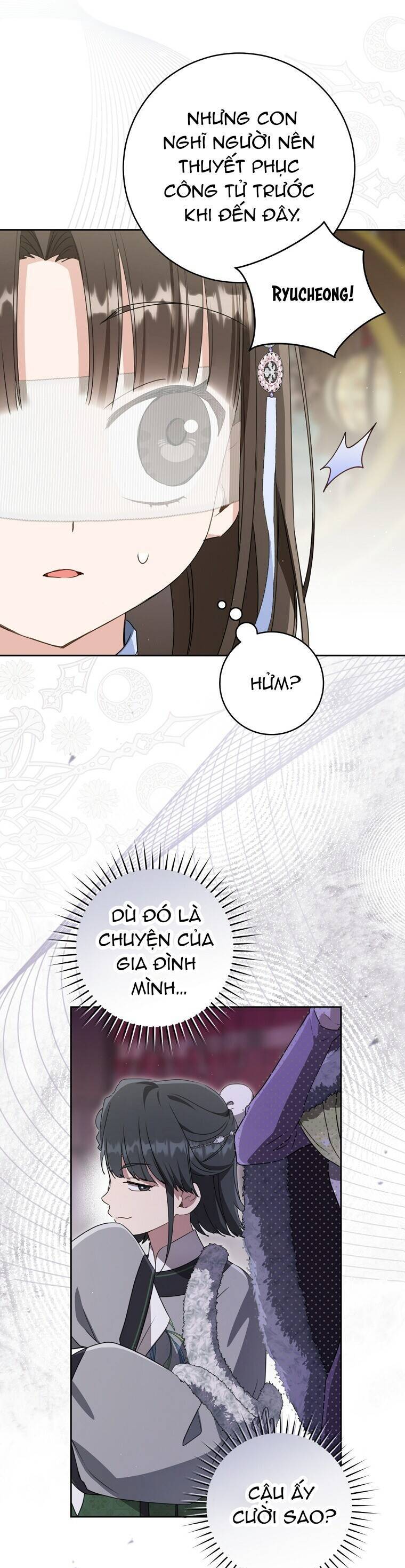 Trở Thành Cô Cháu Gái Bị Khinh Miệt Của Gia Tộc Võ Lâm: Chapter 76