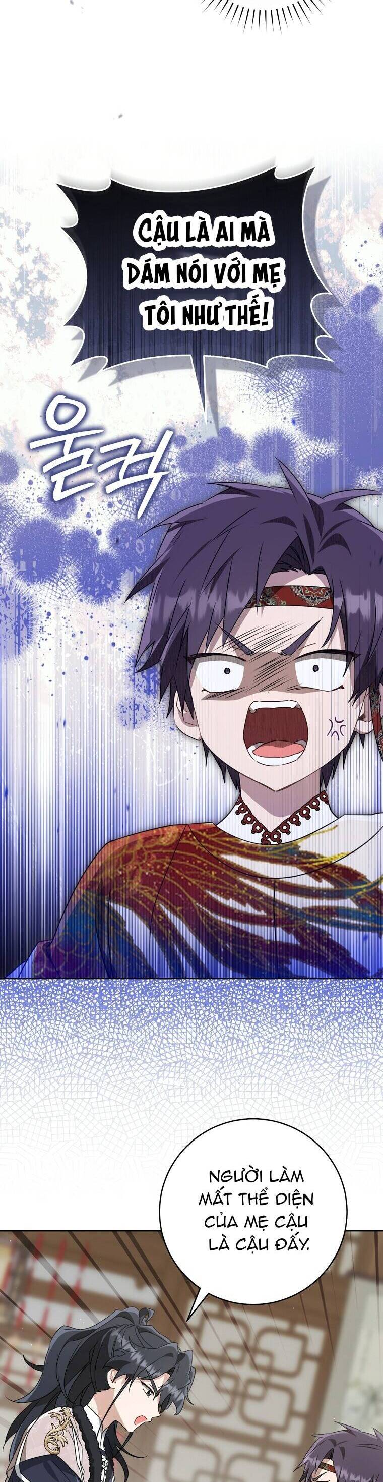 Trở Thành Cô Cháu Gái Bị Khinh Miệt Của Gia Tộc Võ Lâm: Chapter 76