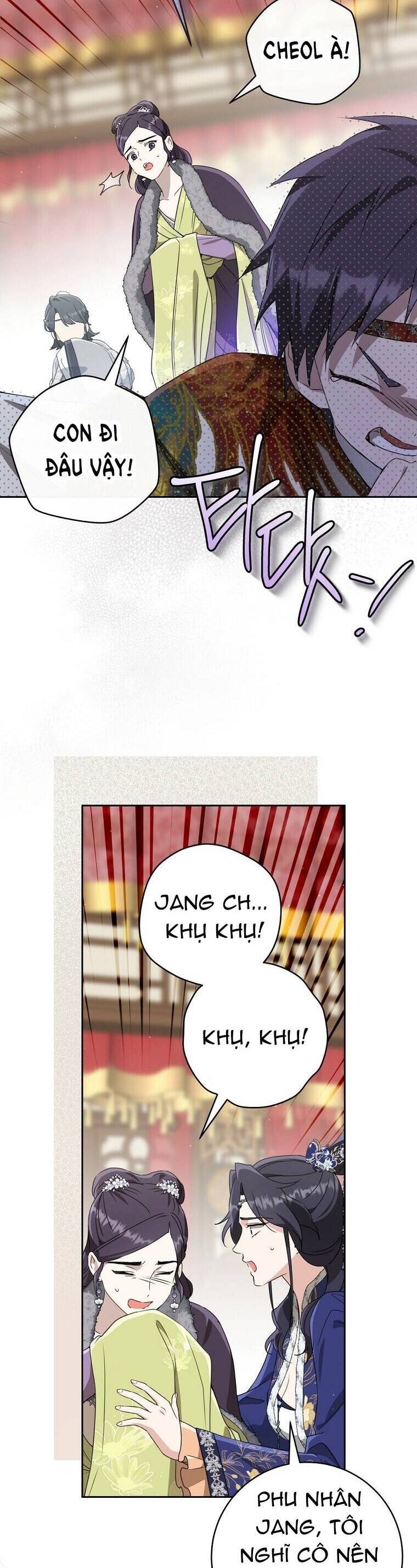 Trở Thành Cô Cháu Gái Bị Khinh Miệt Của Gia Tộc Võ Lâm: Chapter 76