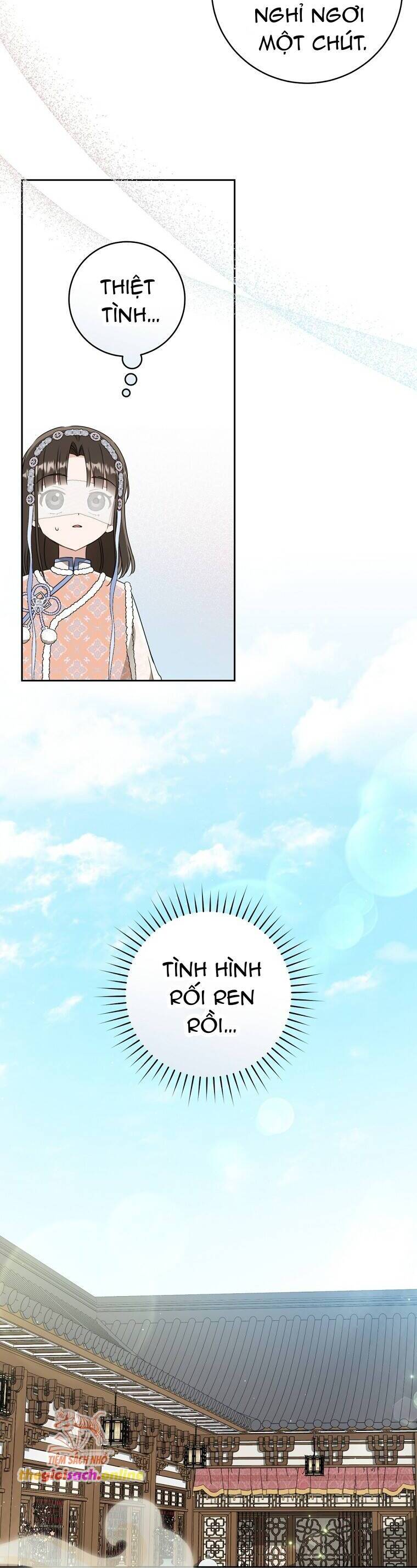 Trở Thành Cô Cháu Gái Bị Khinh Miệt Của Gia Tộc Võ Lâm: Chapter 76