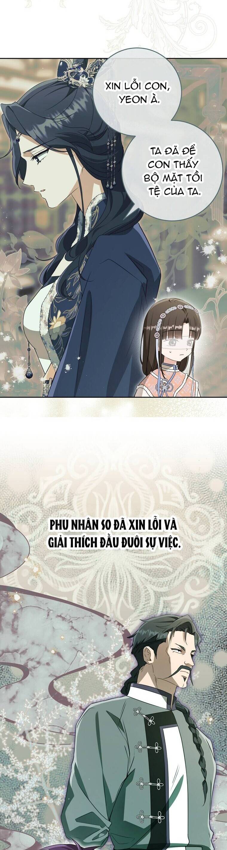 Trở Thành Cô Cháu Gái Bị Khinh Miệt Của Gia Tộc Võ Lâm: Chapter 76