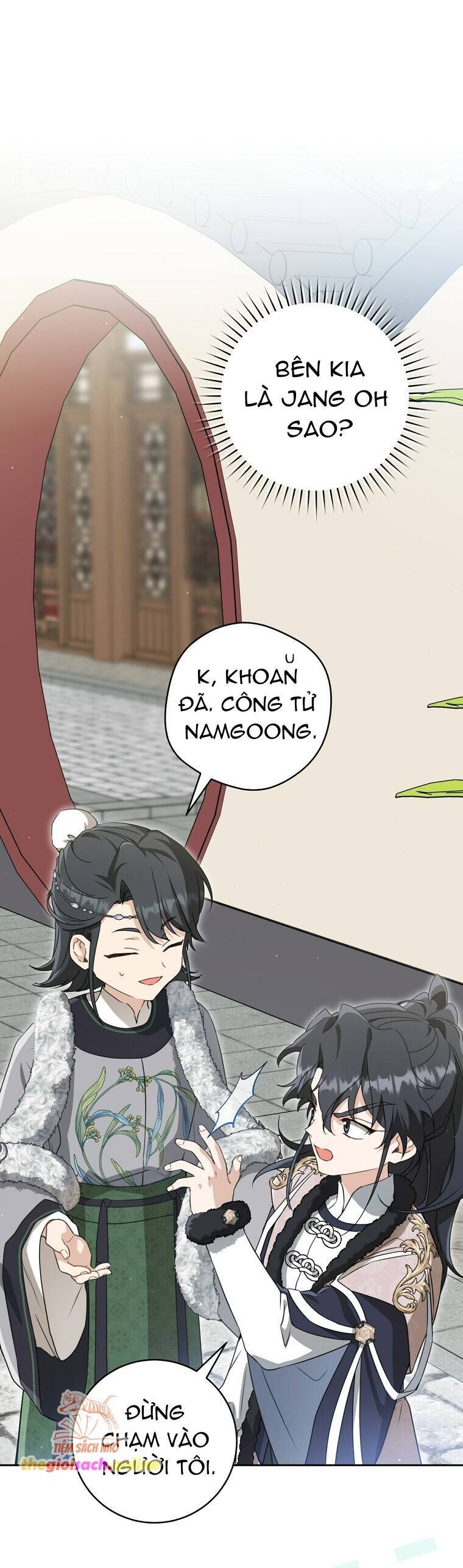 Trở Thành Cô Cháu Gái Bị Khinh Miệt Của Gia Tộc Võ Lâm: Chapter 76