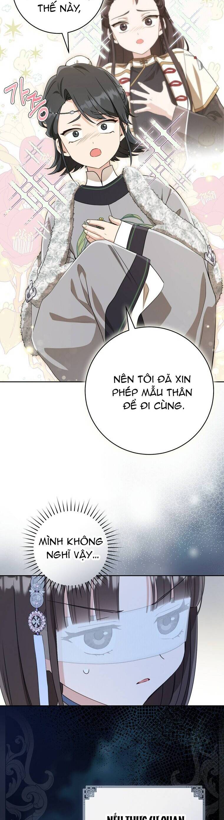 Trở Thành Cô Cháu Gái Bị Khinh Miệt Của Gia Tộc Võ Lâm: Chapter 76