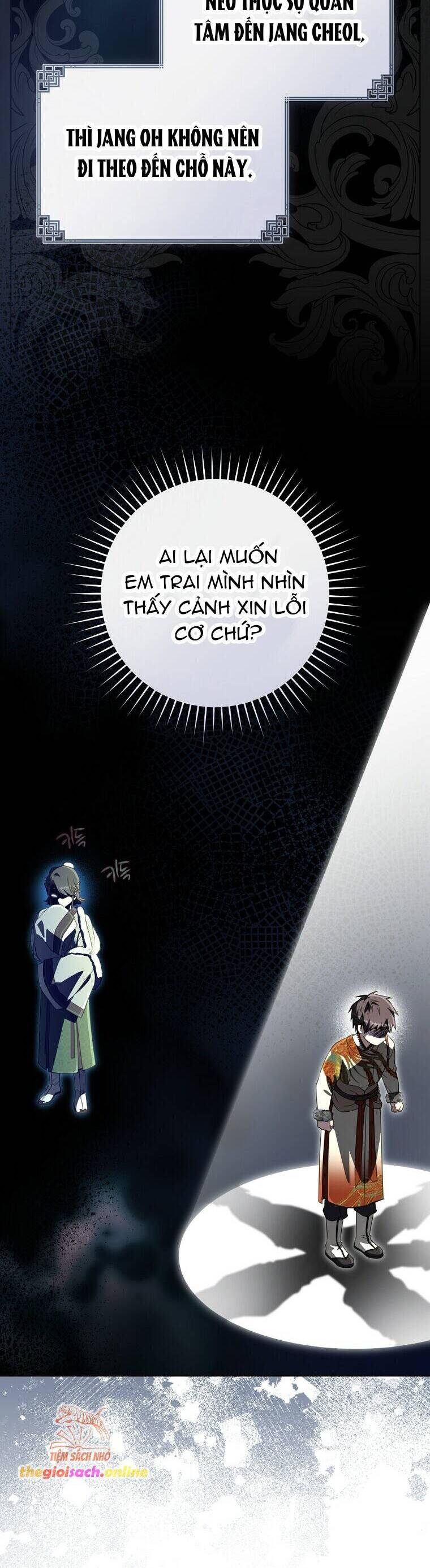 Trở Thành Cô Cháu Gái Bị Khinh Miệt Của Gia Tộc Võ Lâm: Chapter 76