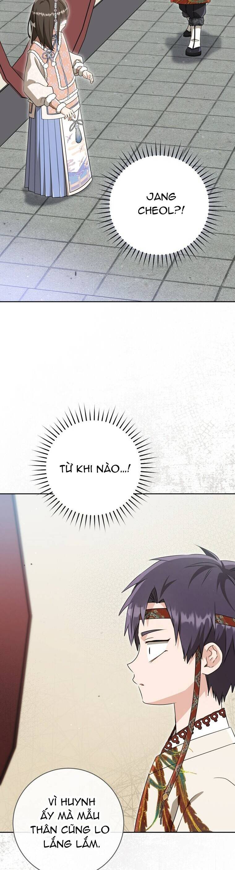 Trở Thành Cô Cháu Gái Bị Khinh Miệt Của Gia Tộc Võ Lâm: Chapter 76