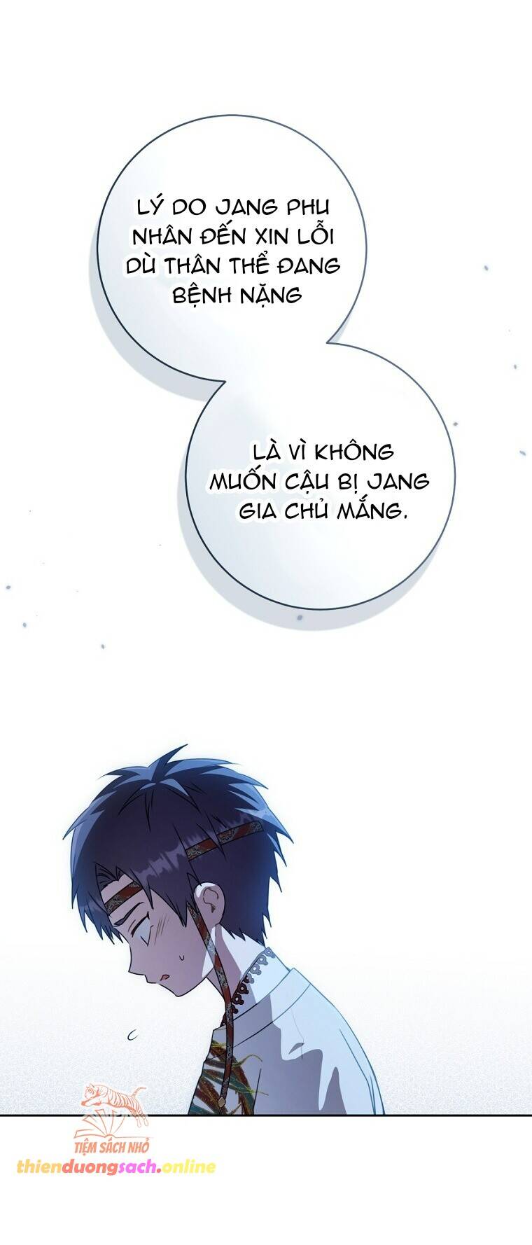 Trở Thành Cô Cháu Gái Bị Khinh Miệt Của Gia Tộc Võ Lâm: Chapter 77