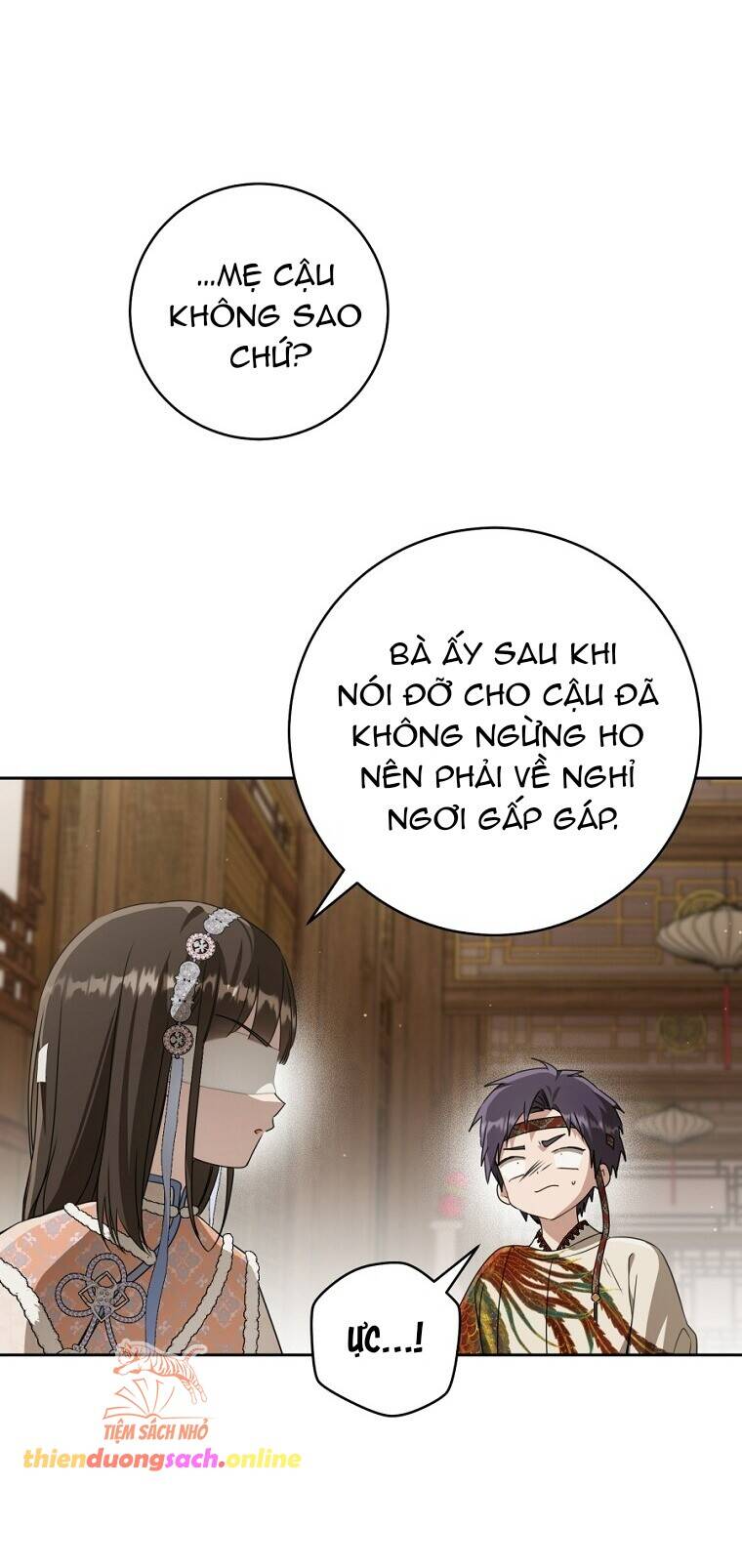 Trở Thành Cô Cháu Gái Bị Khinh Miệt Của Gia Tộc Võ Lâm: Chapter 77