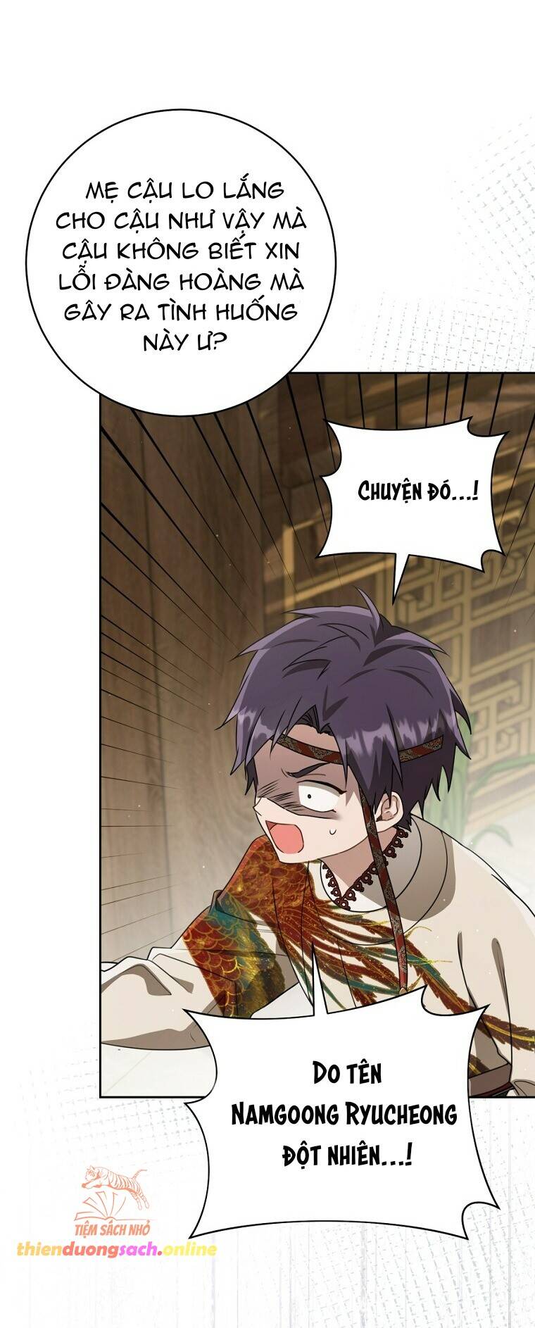 Trở Thành Cô Cháu Gái Bị Khinh Miệt Của Gia Tộc Võ Lâm: Chapter 77