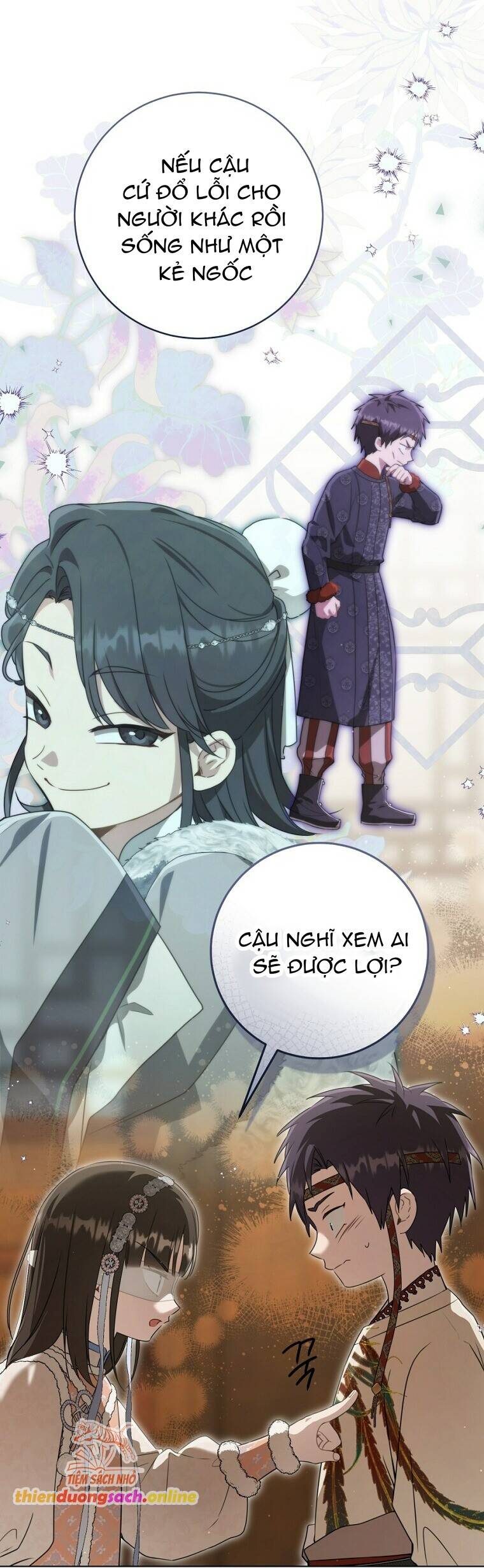 Trở Thành Cô Cháu Gái Bị Khinh Miệt Của Gia Tộc Võ Lâm: Chapter 77