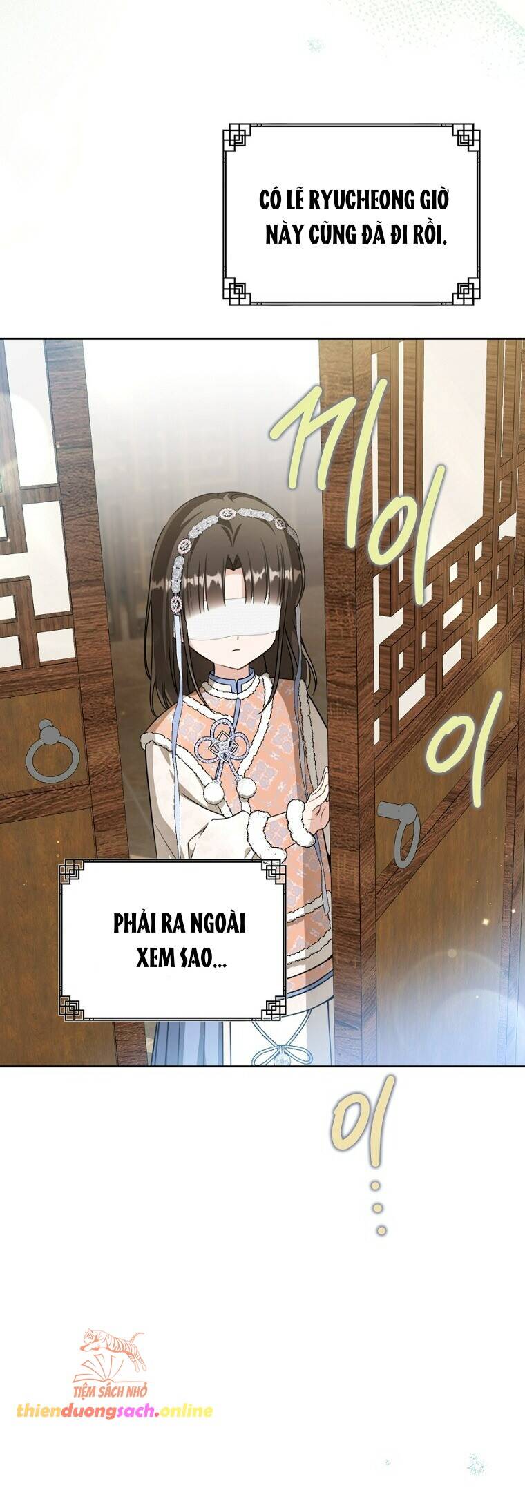 Trở Thành Cô Cháu Gái Bị Khinh Miệt Của Gia Tộc Võ Lâm: Chapter 77