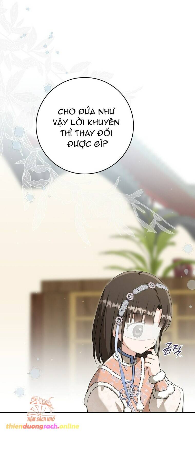 Trở Thành Cô Cháu Gái Bị Khinh Miệt Của Gia Tộc Võ Lâm: Chapter 77